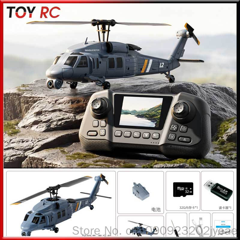 Rc Helicopter Gyro - 4DRC L2 RC-Helikopter mit 8K Luftbildkamera,